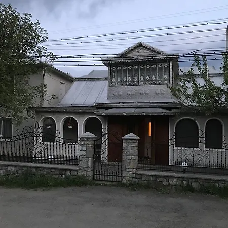 Perlyna בית הארחה *